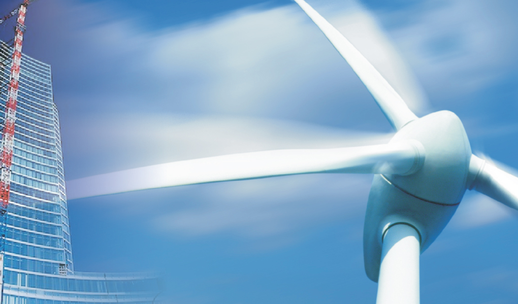 Energy Management System